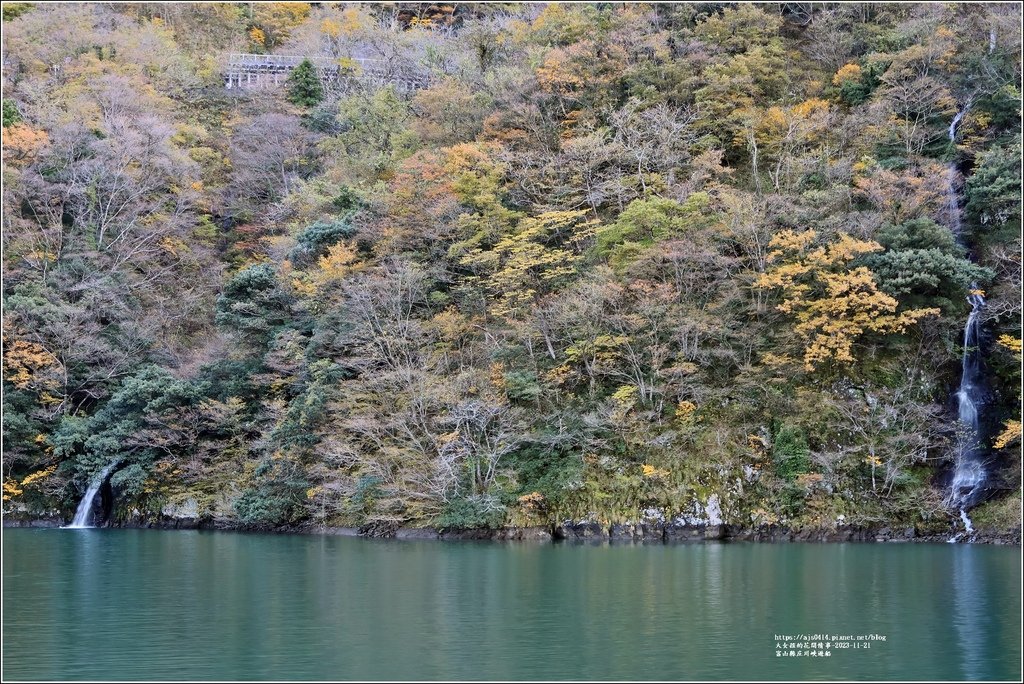 富山縣庄川峽遊船-2023-11-21-06.jpg