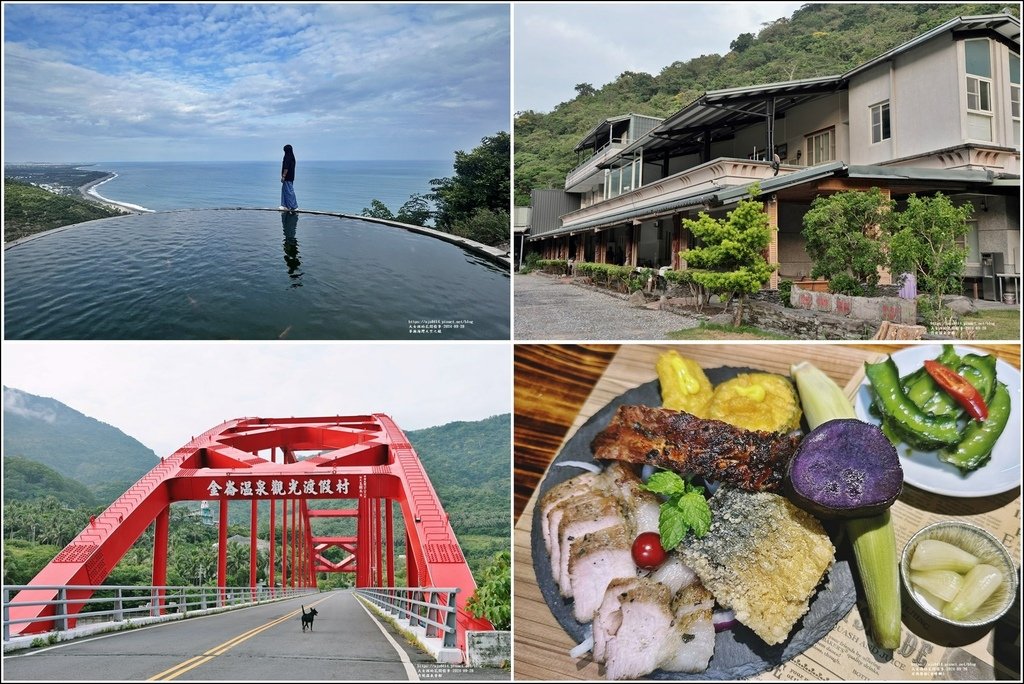 屋瑪餐館(金峰鄉)-2024-09-20-11.jpg