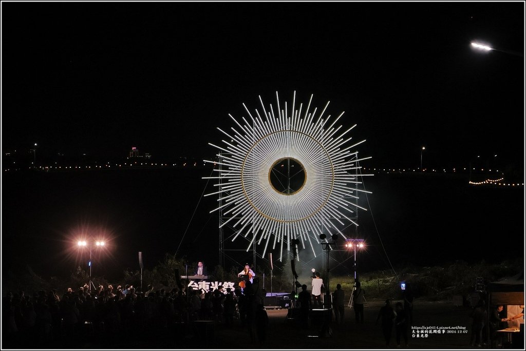 台東光祭-2024-12-07-06.jpg