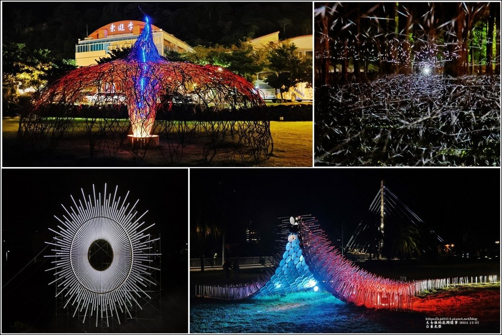 台東光祭-2024-12-07-96.jpg