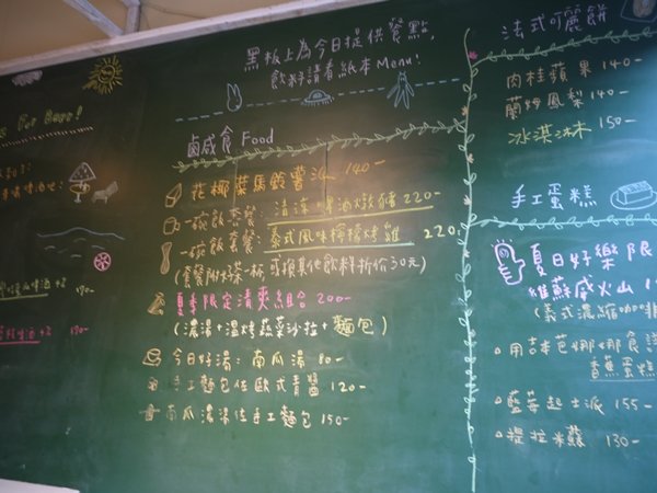 一個人漫步047