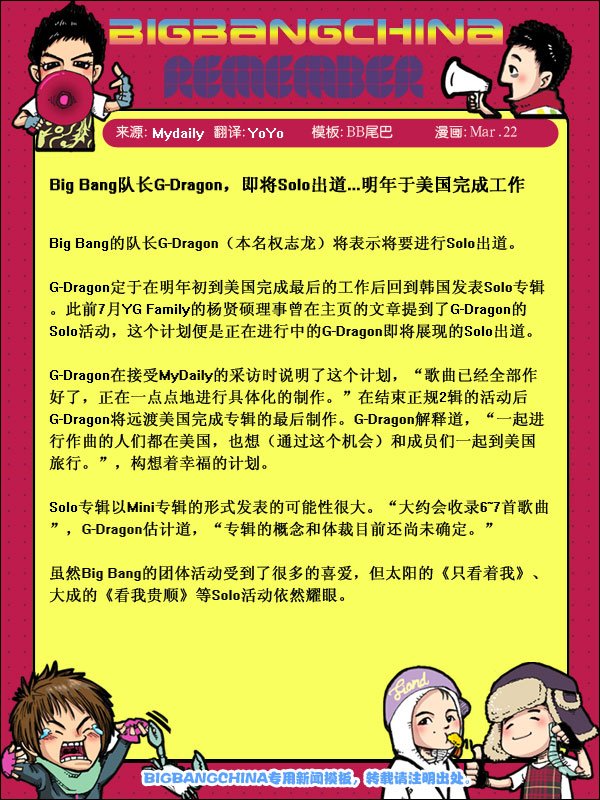 g.jpg