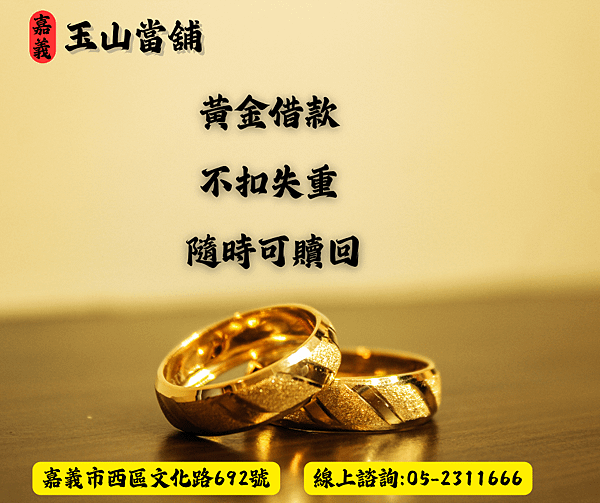 新增標題.png