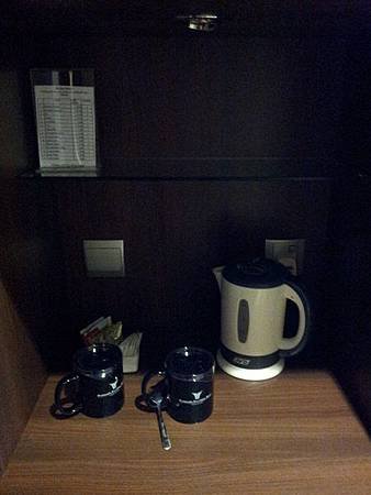 20121229_140832