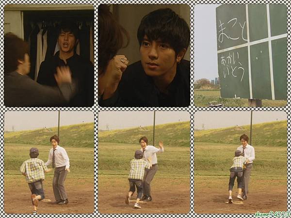我是你的命中注定ep02_006.jpg