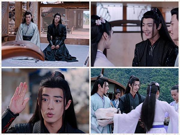 陳情令 第11集04.jpg