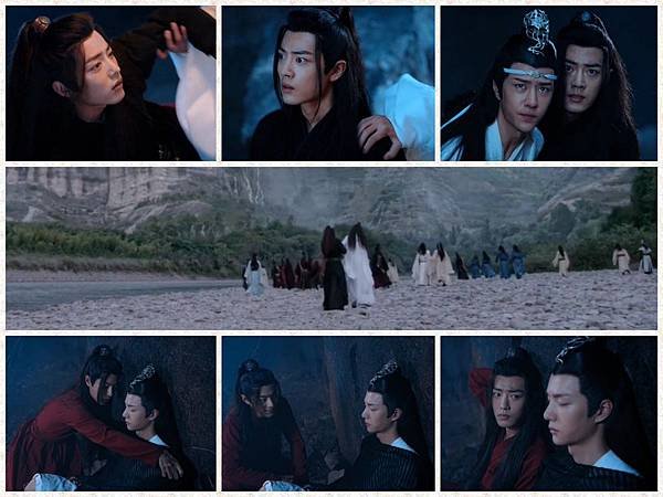 陳情令 第13集03.jpg