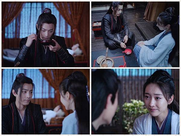 陳情令 第18集04.jpg