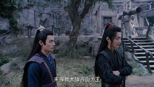 陳情令 第27集.mp4_003603.914.jpg