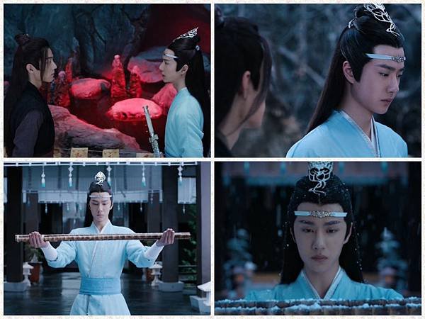 陳情令 第29集06.jpg