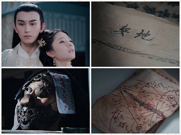 陳情令 第40集05.jpg