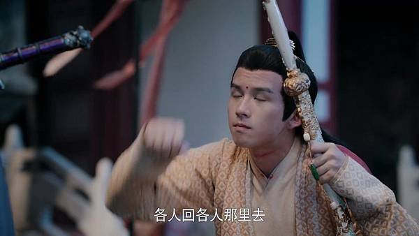 陳情令 第50集.mp4_001754.566.jpg