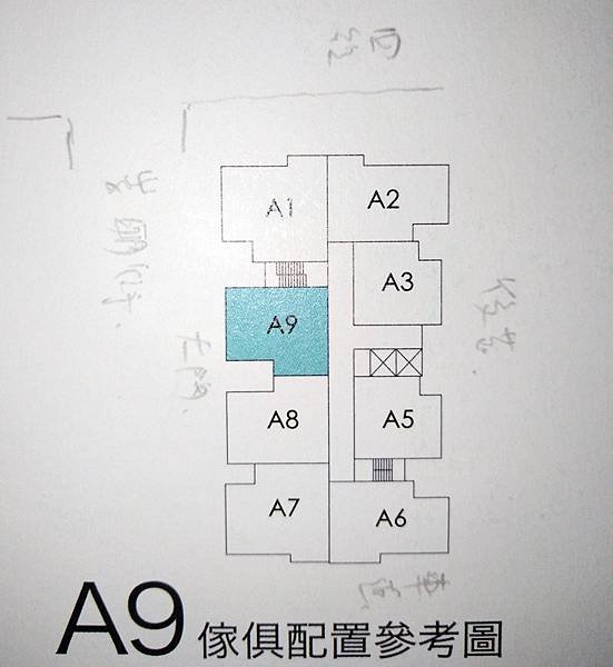 四季逗 4.jpg