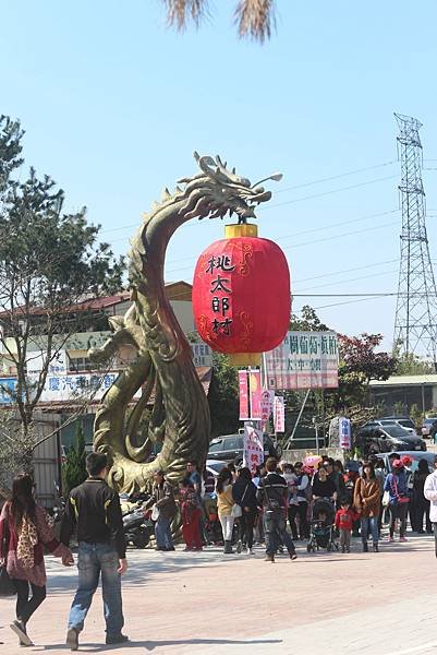 IMG_1588.JPG
