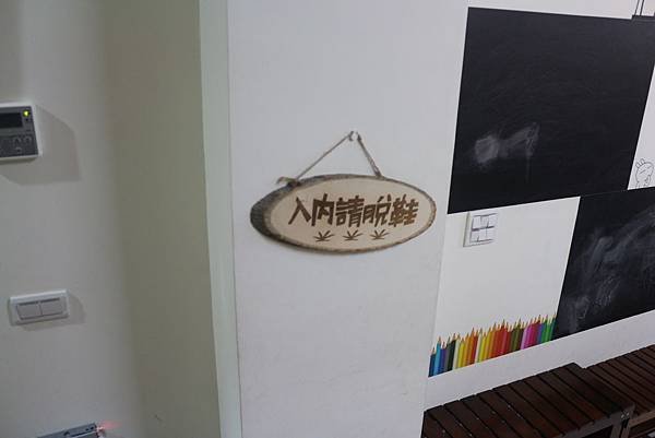 IMG_1687.JPG
