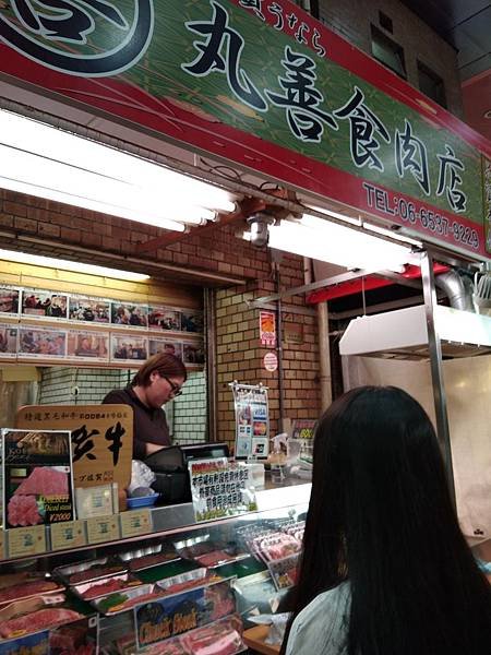 大阪自由行0419—0423_180425_0297.jpg
