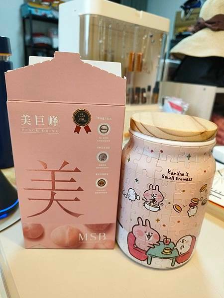 滿杯飲品實測之名絢生技的美巨峰3.0，能成為我的好喝滿杯飲保