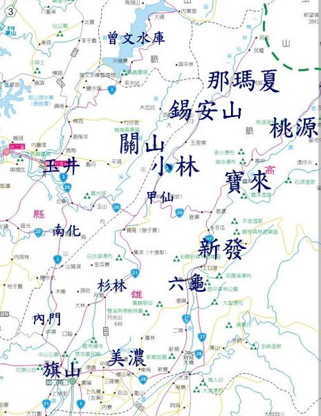 災區-南高.jpg
