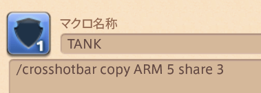 ffxiv_06302022_163113_746.png