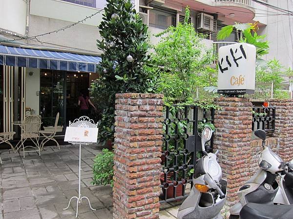 KIKI cafe