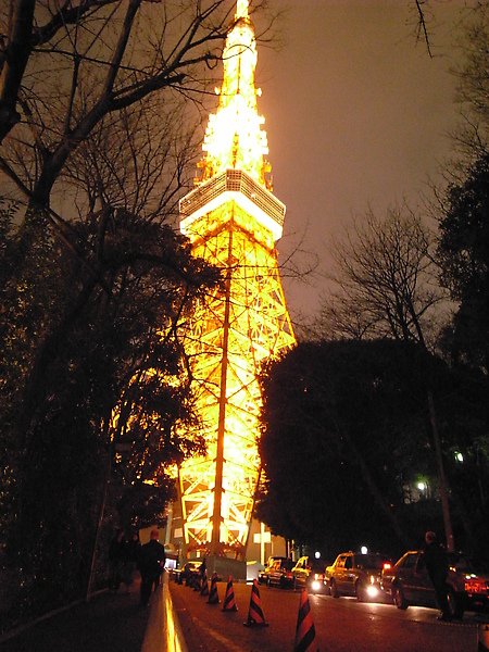 東京鐵塔