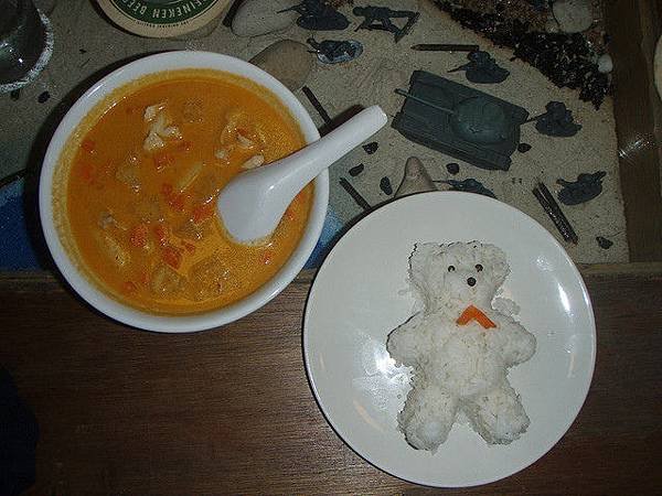 Joy-Luck-Club-Curry-with-brown-rice