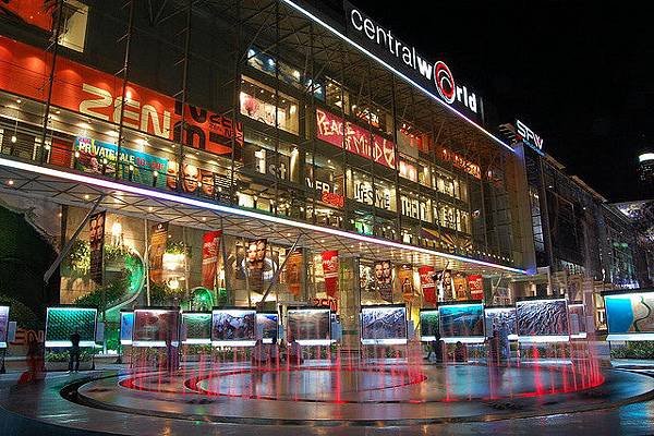 Central-World-Plaza-Bangkok.jpg