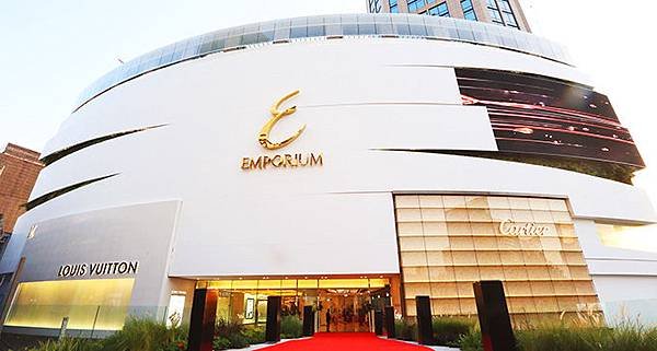 emporium