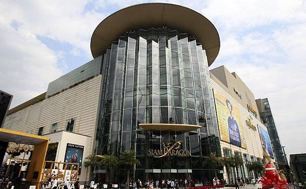 Siam-Paragon-940x580