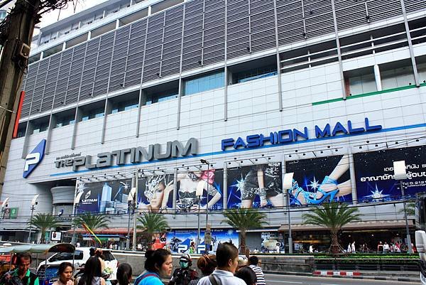 The-Platinum-fashion-mall-3