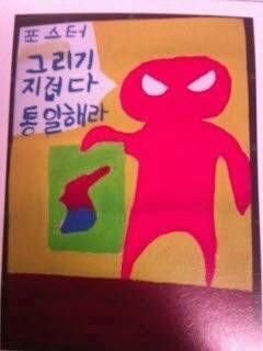 A0LTNh6CEAAdJjK
