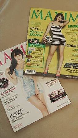 KakaoTalk_20140625_122404814