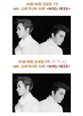 D&amp;E 150306KTR