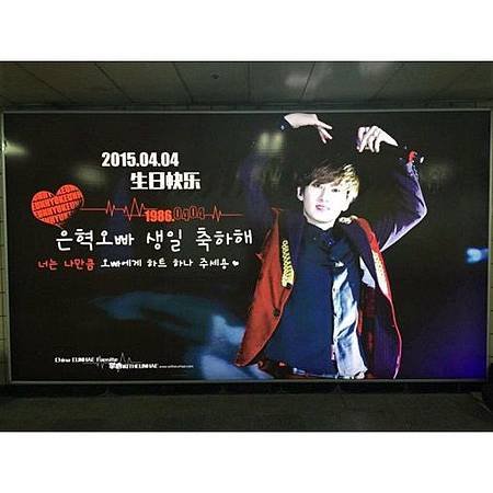 eh1504046