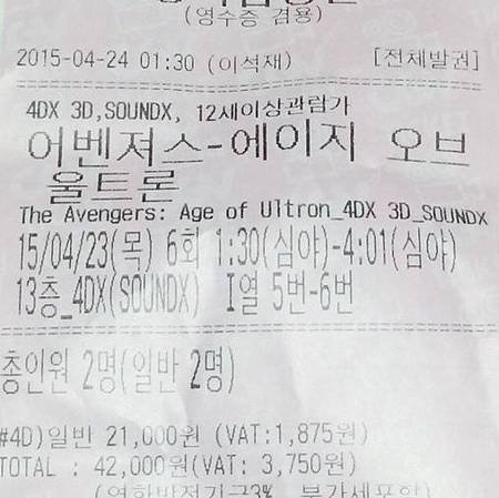 lt150424