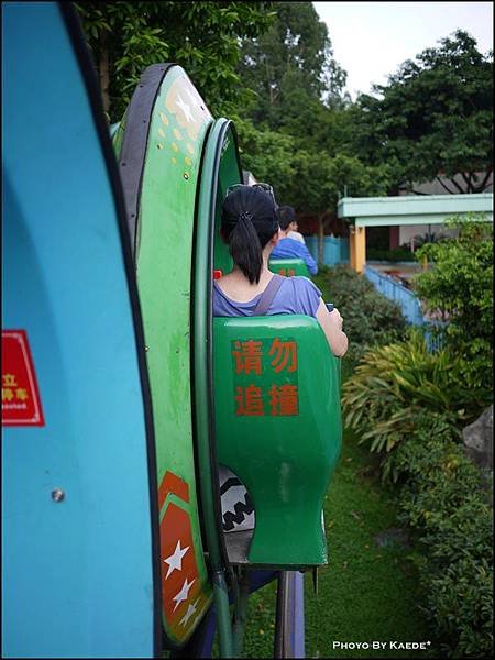 11&apos;0812 (20).JPG