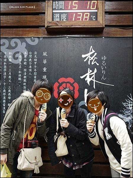 P1110825.JPG