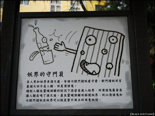 P1110833.JPG