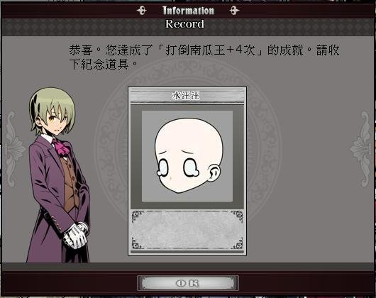 哭哭GET