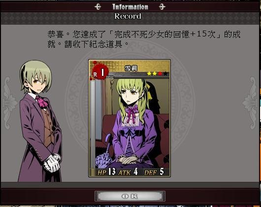 活動脫出