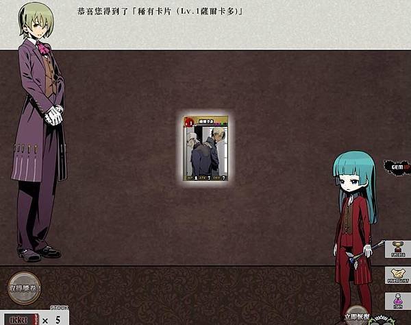 薩爾R1