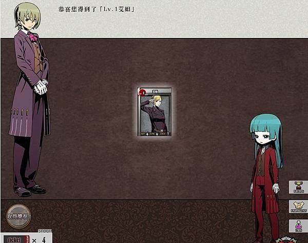 13&apos;0214-艾妲L1GET