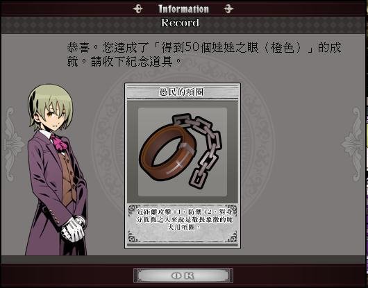 2013&apos;0926-人偶活動(10).JPG