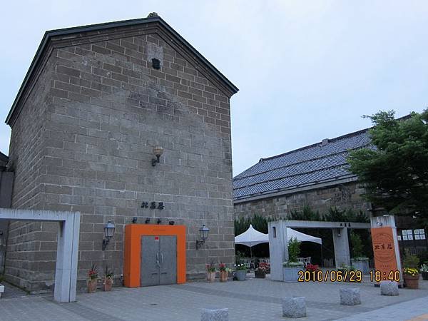 IMG_0065.JPG
