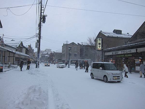 IMG_5490.JPG