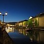 IMG_7476