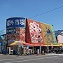 IMG_9335