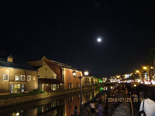 IMG_0768.JPG