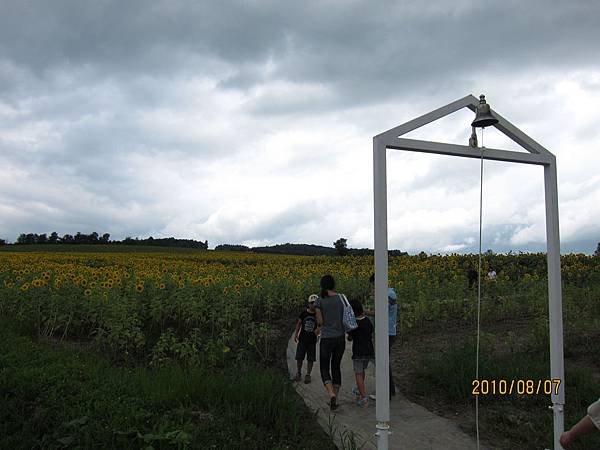 IMG_1839.JPG