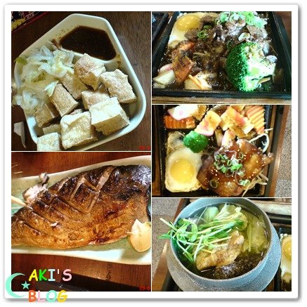 新野-餐